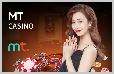 Các trò chơi giải trí TRX79